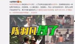 爆料莫小曼视频大全集最新,揭秘幕后故事与精彩瞬间
